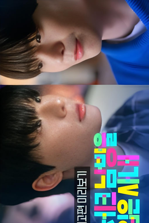 格纹衬衫在线观看